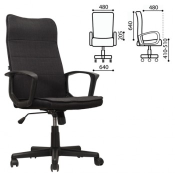 Кресло офисное BRABIX Delta EX-520 (черный) в Жуланке - zhulanka.mebel54.com | фото