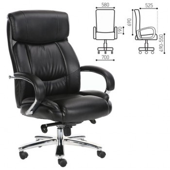Кресло офисное BRABIX Direct EX-580 в Жуланке - zhulanka.mebel54.com | фото