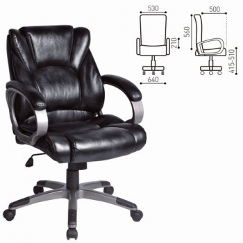 Кресло офисное BRABIX Eldorado EX-504 (черный) в Жуланке - zhulanka.mebel54.com | фото