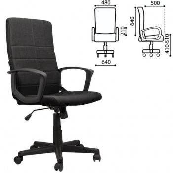 Кресло офисное BRABIX Focus EX-518 (черный) в Жуланке - zhulanka.mebel54.com | фото
