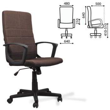 Кресло офисное BRABIX Focus EX-518 (коричневый) в Жуланке - zhulanka.mebel54.com | фото