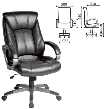 Кресло офисное BRABIX Maestro EX-506 (черный) в Жуланке - zhulanka.mebel54.com | фото