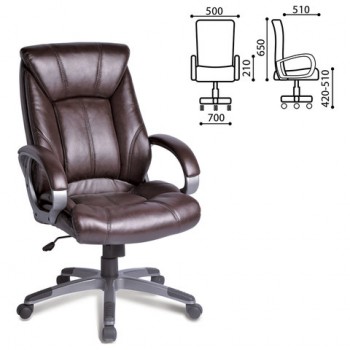 Кресло офисное BRABIX Maestro EX-506 (коричневый) в Жуланке - zhulanka.mebel54.com | фото