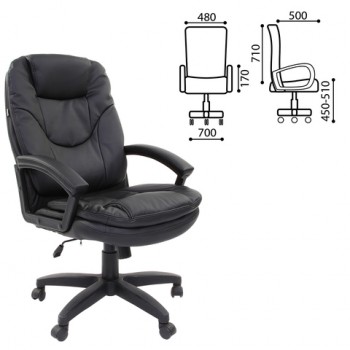Кресло офисное BRABIX Trend EX-568 (черный) в Жуланке - zhulanka.mebel54.com | фото