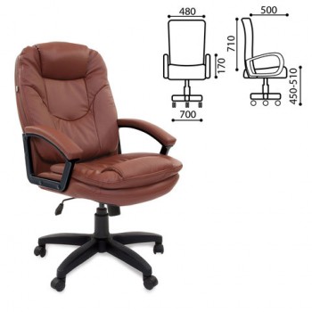Кресло офисное BRABIX Trend EX-568 (коричневый) в Жуланке - zhulanka.mebel54.com | фото